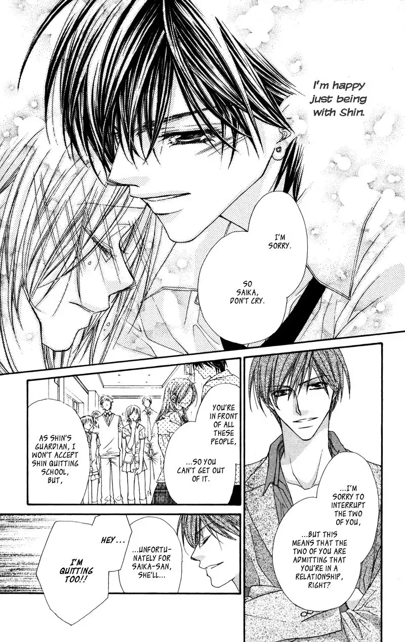 Lovey Dovey Chapter 28 27